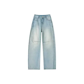 HUINIAN Jeans Women's Light Blue