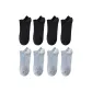 Men's-8 Pack (Black 4+Blue Gray 4)