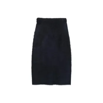 Fabiana Filippi Brushed Mohair Skirt