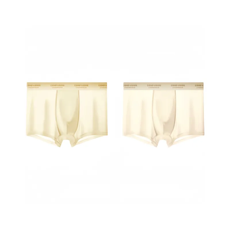 Lan Miao Underpants Men's 2 Pack-6