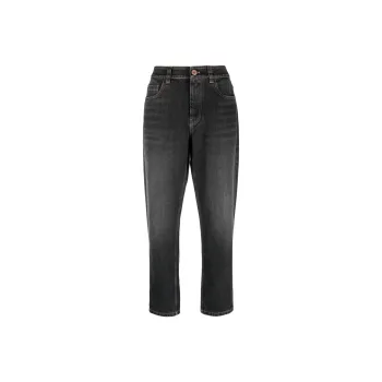 Brunello Cucinelli Logo Patch Tapered Leg Jeans