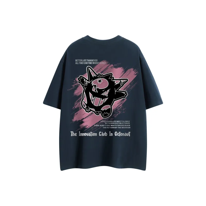 Small Columns Under The Sea T Shirt Unisex-4