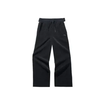Anta Variety Training Collection Knitted Sweatpants Women's Basic Black/Papyrus White