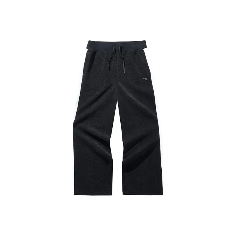 Anta Variety Training Collection Knitted Sweatpants Women's Basic Black/Papyrus White-0