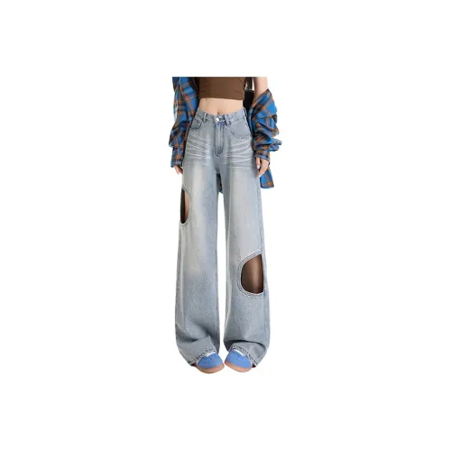 KULAIYA Jeans Women's Ice Blue
