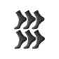 100% cotton ①: Dark Gray 6 Pack