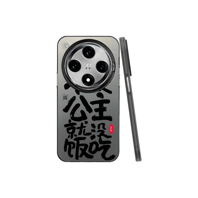 YIBAOBAO Phone Cases-3