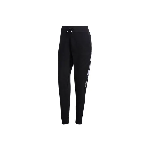 Adidas Neo W CS KNIT TP Knitted Sweatpants Women's Black