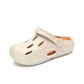 Beige Orange