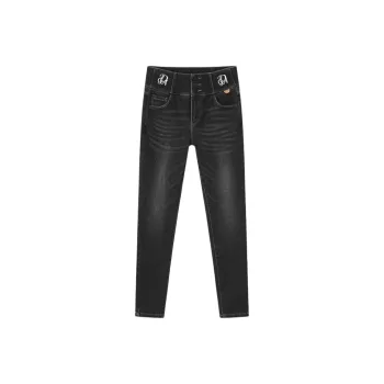 DEGAIA Jeans Women's