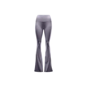 Nike Zenvy Women's High-Waisted Flared Leggings
