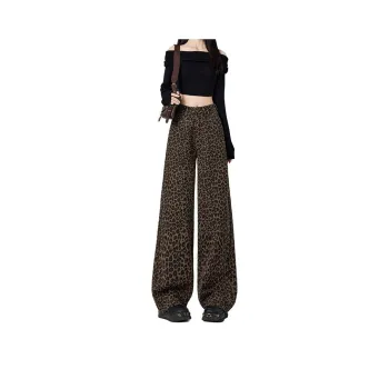 FOREVER 21 Jeans Unisex Leopard Print