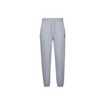 Reebok Knitted Sports Pants Women's Light Heather Gray
