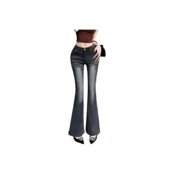 Si Bei'er Jeans Women's Black Gray