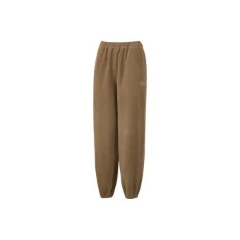 ARIA LEISURE Knitted Sports Pants Women's