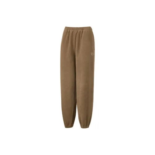 ARIA LEISURE Knitted Sports Pants Women's