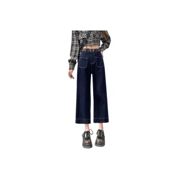 Oudifu Jeans Women's