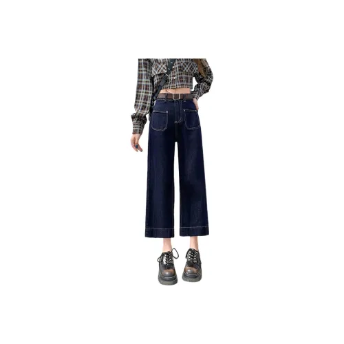 Oudifu Jeans Women's