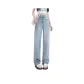 Light Blue Pants