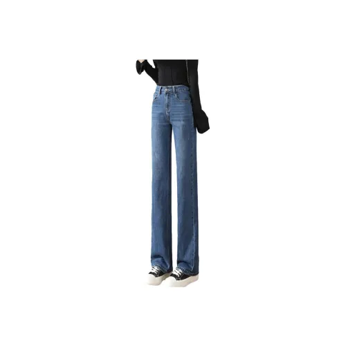 Left Street Right Lane Jeans Women's Dark Blue