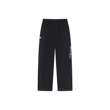 Kappa Knitted Sports Pants Women's Black