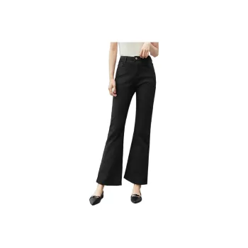 SENTUBILA Jeans Women's