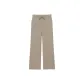 Nomad Taupe/Nomad Gray Umber