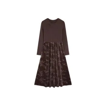 Mo Han Yi Mei Long Sleeved Dresses Women's Coffee
