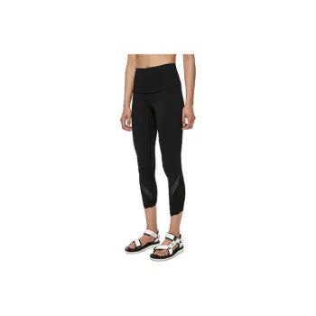 Lululemon Wunder Under Crop II 23 Sports Pants Women's
