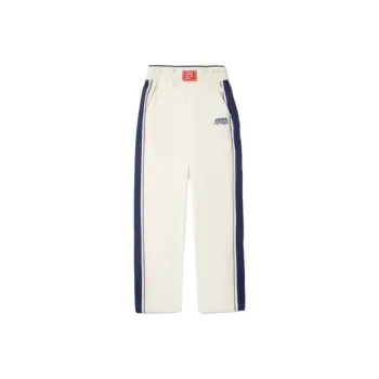 LiNing Knitted Sweatpants Women's Ecru