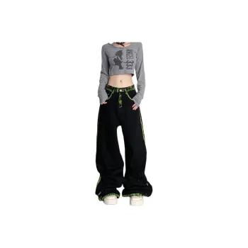 Concubine Zhu Jeans Unisex Green