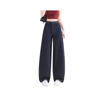 SITOL Jeans Women's Dark Blue