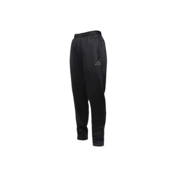 Kappa Knitted Sports Pants Women's Black Coral Pink