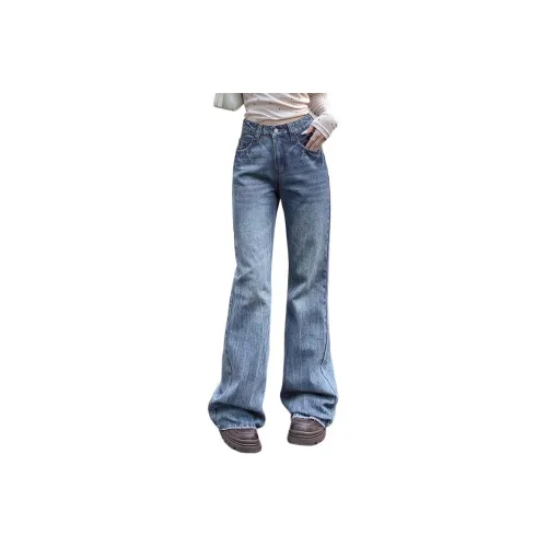 FHMY Jeans Women's
