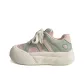 Guava Pink