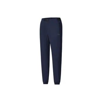 FILA AthleticsCYCLING SS25 Knitted Sweatpants Women's Gemstone Dark Blue DB