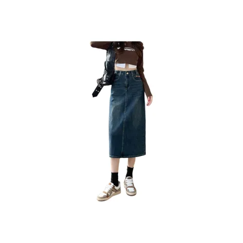 Si Bei'er Denim Long Skirt Women's Vintage Blue