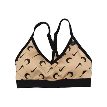 Nike X Marine Serre Sports Bra Beige