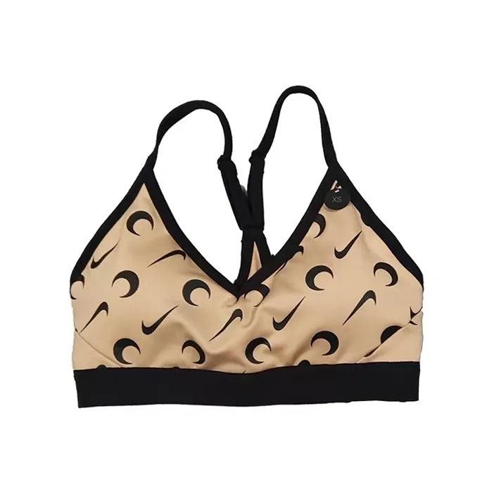 Nike X Marine Serre Sports Bra Beige-0