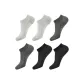 Image Style: Black 2, Dark Gray 2, Light Gray 2