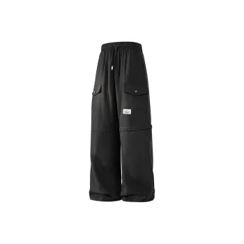 MIIOW Trendy Party Collection Cooling Summer Collection Casual Pants Unisex
