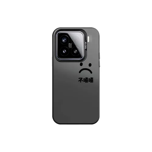 CHAOYATU Phone Cases