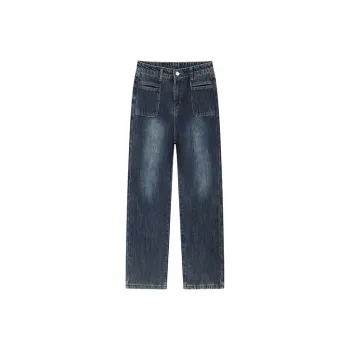 ETSE Jeans Women's Concrete Gray