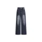 Vintage Blue (Extended Length)