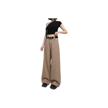 Si Bei'er Jeans Women's Latte Brown