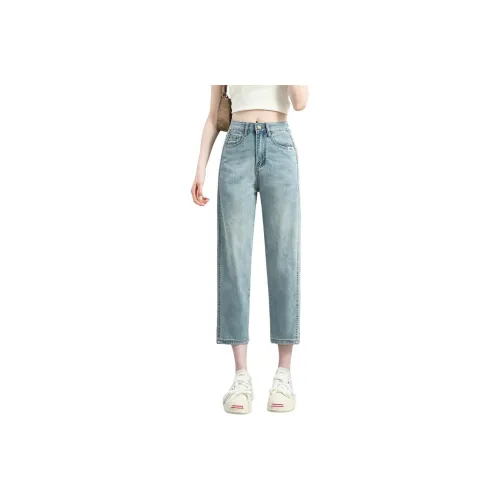 SITOL Jeans Women's Blue