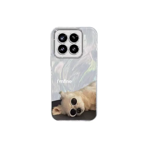 TUNAMEI Phone Cases