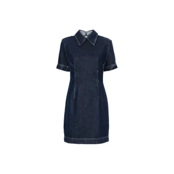 SportMax Douglas Denim Mini Dress