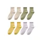 8 Pack (Ecru 2+Light Green+Ginger Yellow 2+Light Purple 2)