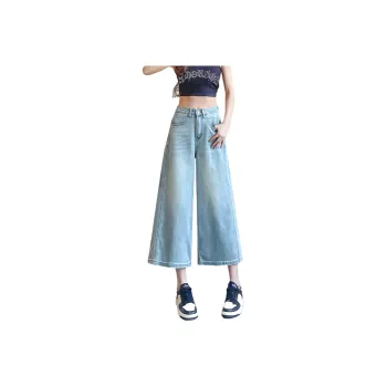 SITOL Jeans Women's Tiffany Blue